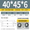 Cable de alimentación de bobina protectora de doble cara de silicona blanco y negro resistente a altas temperaturas, funda protectora de goma para bobina, ojal pasacables, anillo de salida