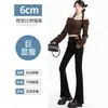 Calça Jeans Horseshoe Feminina Micro Flare Emagrecedora Modeladora Comprimento Total Calça Longa Micro Flare 2026 Estilo Hong Kong Lançamento
