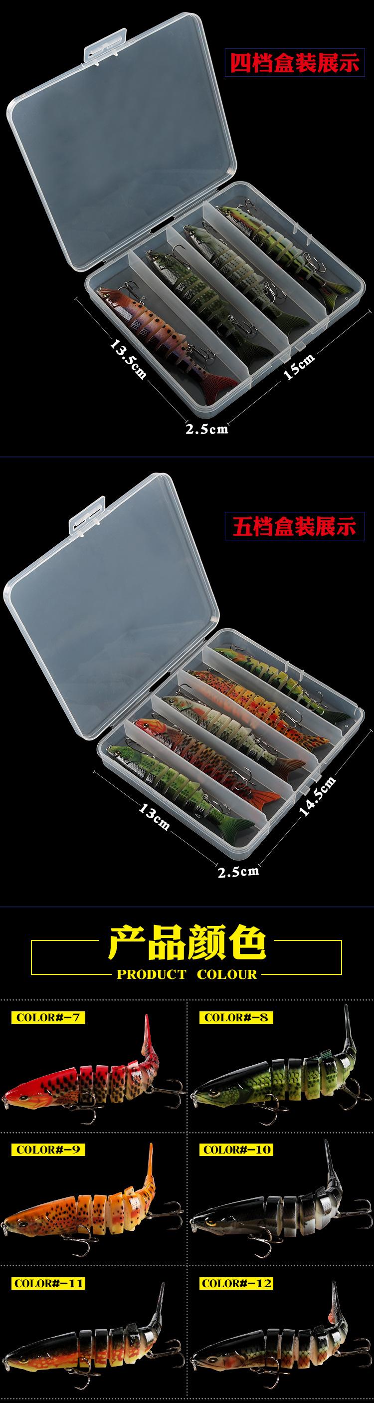 游龙详情页7-12个颜色详情页-拷贝_03.jpg