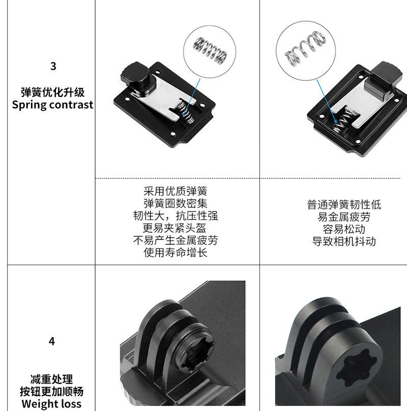 固定座_13.jpg