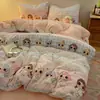 Juego de Ropa de Cama de Cuatro Piezas de Felpa de Leche Engrosada Clase A Estampado Fair Isle Sábanas y Fundas de Edredón Peso Alto Cálido Conjunto para Dormitorio de Estudiante