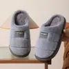 Pantuflas de Algodón para Hombre Tallas Grandes Hombres Invierno Estilo Nuevo Interior Hogar Suela Gruesa Antideslizante Con Terciopelo Cálido Pantuflas Invierno