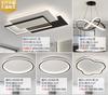 Lâmpada de Sala de Estar 2025 Novas Lâmpadas Modernas Simples Atmosféricas LED Pacote Combinado para Toda a Casa Lâmpada de Teto Criativa para Hall