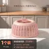Xinzao Cubierta de Comida de Plástico para Cocina 2 en 1 y Lavabo, Cubierta de Mesa de Verano Anti-Mosquitos con Drenaje y Diseño Hueco