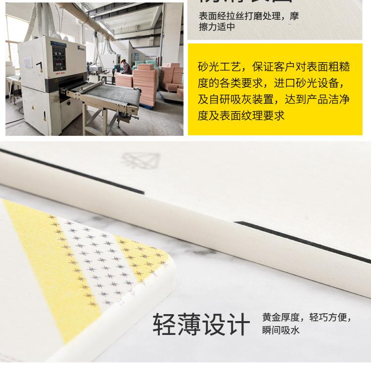 详情页_09.jpg