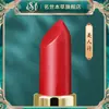 Molde de silicona para lápiz labial diy casero hecho a mano molde de manga de silicona para lápiz labial 12.1 buena desmoldeabilidad molde de llenado de lápiz labial
