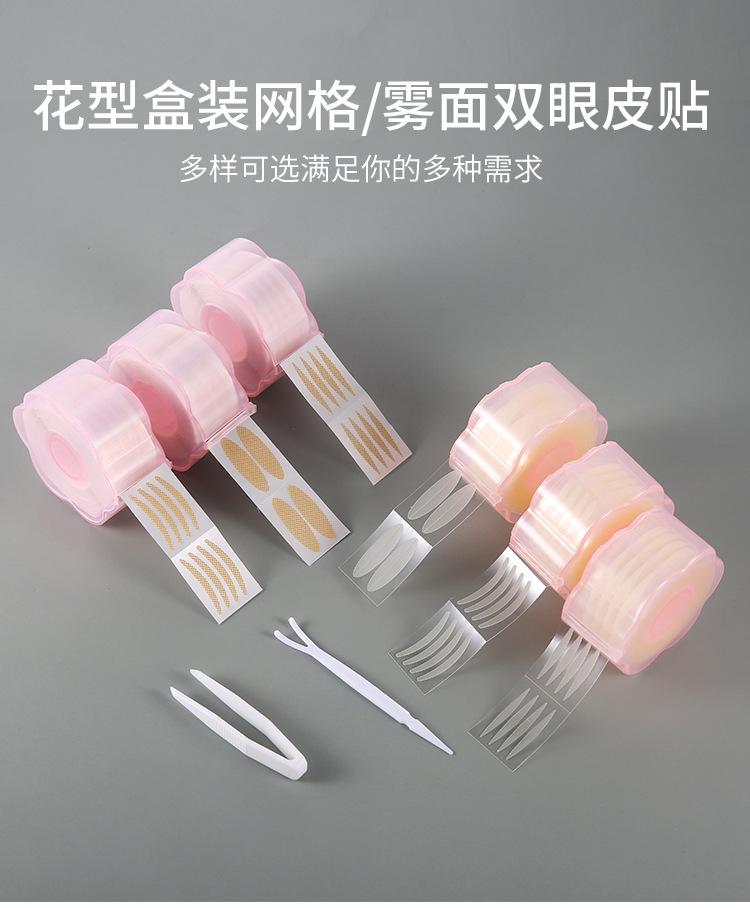 xinag_01