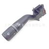 Fl3Z13K359Aa Cbs2293 Cabezal de Cepillo para Lluvia Automático Interruptor de Luz Gran Cantidad en Stock