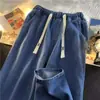 Jeans para Hombre Holgados Rectos Moda Callejera Ins Tendencia Delgados Casual Pierna Ancha Pantalones Largos Combinan con Todo para Adolescentes
