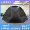 Tienda Hemisférica de Estilo Camping al Aire Libre Personalizada para 5-8 Personas, Varilla de Aluminio, Estilo Camping, Redonda, Espacio Grande, Tienda Impermeable
