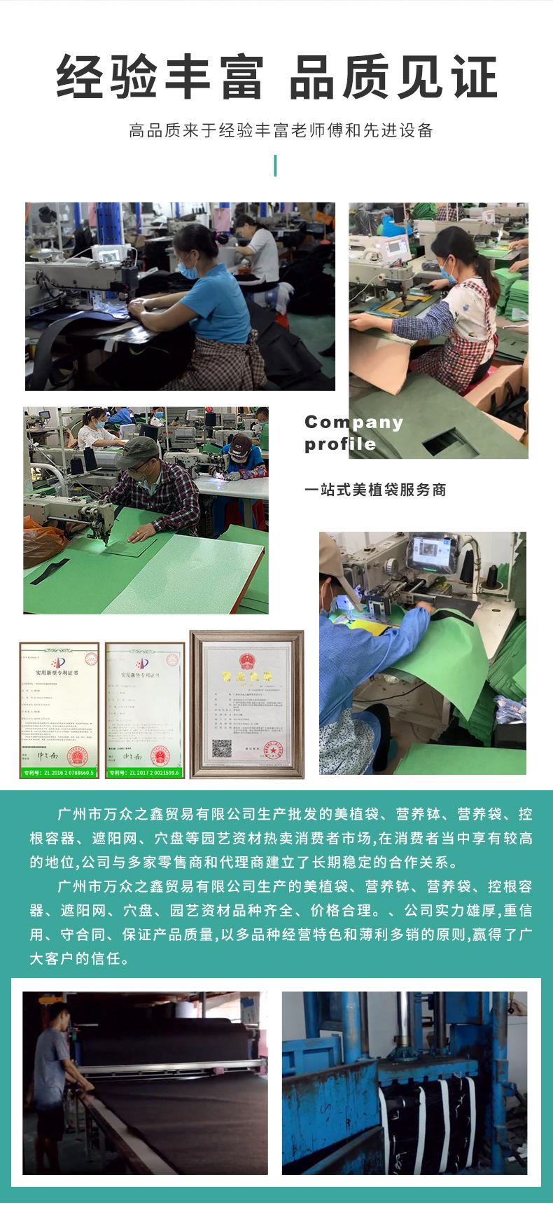 详情页(2)_18