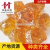 Breu 1000g, Ervas Medicinais Chinesas Huamei, Fornecimento Atacadista de Produtos em Estoque, Grandes Quantidades Disponíveis, Preços Favoráveis