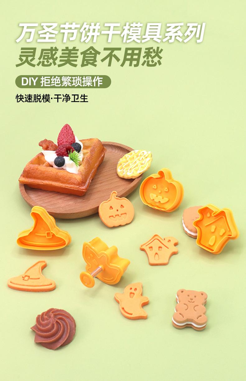 详情页_01