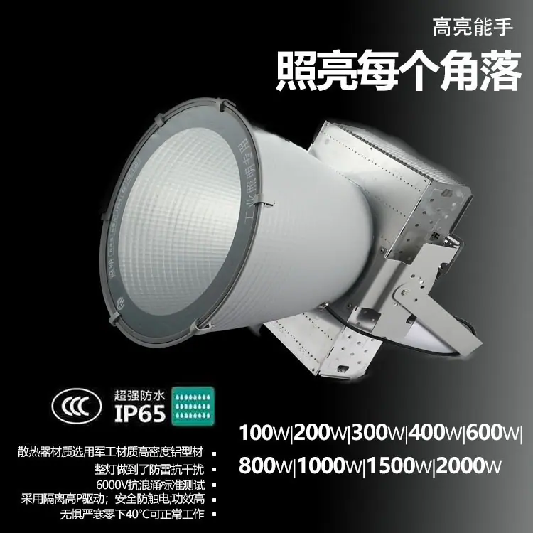 一键复制_20200622235030