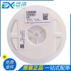 Capacitor de patch CAP 0805 F104M500NT 0805/2012 Y5V 104m 0. 1uf 50V 20%