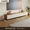 Mueble de TV Sala de Estar Hogar 2026 Venta Caliente Almacenamiento Integrado Apartamento Pequeño Habitación de Alquiler Mueble de TV de Pie