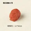 Pulsera de Accesorios de Cuerda Tejida a Mano de Ágata Nanhong Natural Patrón Ruyi Cabeza de Buda Pulsera Cuentas Sueltas León Despertador Pixiu Cuentas del Tesoro