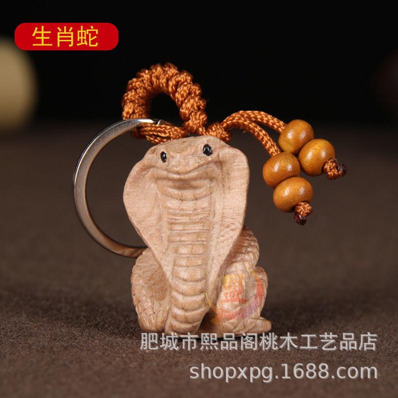 18F913BA7D23F0E65C0A6A89558589