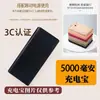 Manta Eléctrica Calefactora Lavable USB Popular Transfronteriza Chal Eléctrico Manta Cálida para el Cuerpo Chal Manta Cálida