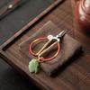 Elegantes Tijeras de Té Retro, Accesorios de Té, Tijeras Pequeñas de Acero Inoxidable, Tijeras para Bolsitas de Té, Tijeras para Empaquetado de Té, Tijeras Hechas a Mano para Cortar Hilo