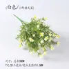 Flor Seca Única Flor de Seda Flor Artificial Buquê Decoração de Plástico Enfeites para Sala de Estar Arranjo de Flores Flor para Performance de Dança de Cerca