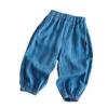 Pantalones Rayados Antimosquitos para Niños Delgados de Verano para Niños y Niñas Tencel Pantalones Largos Suaves de Marca Moderna Bebé Color Sólido Pantalones Linterna Transpirables
