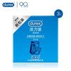 [Figura] produtos genuínos Durex bold love vitality pack preservativos preservativos brinquedos sexuais adultos hotel