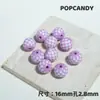 [Serie Púrpura] Joyería Hecha a Mano con Cuentas DIY Accesorios para Cadena de Teléfono Móvil Material de Cuentas Sueltas Colección de Cuentas Hechas a Mano del Mismo Color