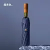 Paraguas de Lujo Ligero Totalmente Automático con Mango de Madera, Resistente al Viento y a la Lluvia, Ampliado y Reforzado, Paraguas Automático de Gama Alta para Hombre, Sombrilla Plegable y Parasol