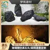 Lámpara exterior impermeable combinada de resina de fibra de vidrio y piedra rugosa para paisajismo de montañas y jardines, lámpara de jardín para patio e iluminación de césped