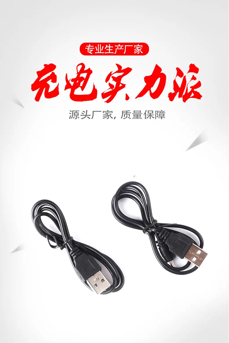 dc头2.1和2.5有标记,5.5*2.5MM的为dc2.5插头,5.5*2.1MM为dc2.1插头;也可以使用牙签辨别,将牙签放入插头内,可以轻轻摇晃的为dc2.5插头,不可以摇晃的为dc2.1插头,结构设计合理,插位距离大,DC电源插座的每个插位均可独立运用,不会彼此有影响。