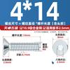 Tornillos de Cabeza Avellanada Hexagonal Galvanizados Grado 10.9 Din7991 Pernos de Cabeza Plana Mm3M4M5M6M8M10M12