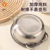 Colador de arroz de acero inoxidable, filtro para leche de soja, colador para jugos y sésamo, herramienta casera para lavar arroz de cocina, colador de fideos ultrafino