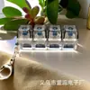 Varios Colores de Botón de Sonido de Teclado de Descompresión de Cuatro Eslabones sin Luz Llavero Colgante para Mochila Escolar Juguete de Descompresión