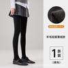 Leggings para Mujer 2025 Nuevas Pantimedias de Lana Gris Otoño e Invierno Forradas de Vellón Ropa Exterior Negra Efecto Adelgazante Calcetines Gruesos de Alta Calidad