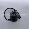 062500-4263 16363-10010 Motor de ventilador de refrigeración de coche japonés MOTOR DE VENTILADOR salida de fábrica