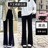 Calça Pantalona de Cintura Alta, Elástica, com Fenda para Mulheres, Corte Slim, Valoriza a Silhueta, Nova Coleção Outono/Inverno 2025