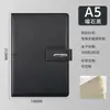 Cuaderno de Negocios A5 Color Sólido Cinta Hebilla Lincoln Cuaderno Engrosado para Conferencias Hebilla Magnética Set de Caja de Regalo Venta al por Mayor