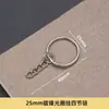 Colgador para llaveros cadena de cuatro secciones anillo plano electrochapado apertura llavero de juguete colgador para llaveros cadena de 4 secciones hebilla de llavero accesorios de joyería DIY
