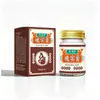 Bálsamo de Sophora Japonica Zhenbaitang 50g Bálsamo para Hemorroides Bálsamo para la Salud Unisex Producto Más Vendido Venta al por Mayor Directamente del Fabricante Dropshipping Disponible