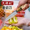 En Stock Cuchillo Curvo Doméstico Kuboli, Cuchillo Recto, Cortador de Piña, Pelador de Frutas, Cuchillo para Frutas de Acero Inoxidable, Cuchillo para Plátanos Comercial