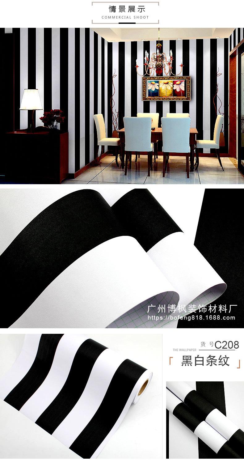 详情页（改）_05.jpg