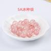 Colección 7A Pulsera de Cuentas Sueltas de Cristal de Fresa Starlight Pulsera Rojo Sangre Pendientes Accesorios para Manualidades
