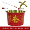 Cuenco para Quemar Papel Doméstico Cuerno de la Abundancia Cuenco para Quemar Cuenco para Quemar Acero Inoxidable Fibrazier Yuanbao Barril de Hierro Barril para Quemar Papel Po Barril para Quemar