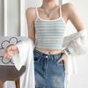 Camisola de Rayas de Colores Mezclados para Mujer para Usar Afuera y Adentro con Copa Única Chica Caliente Espalda Hermosa Top Puro Lujuria Lencería Sexy Envuelta en el Pecho