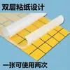 Papel matamoscas pegajoso de doble capa para lámparas matamoscas, utilizado como tableros atrapainsectos en restaurantes de comida para eliminar mosquitos, insectos voladores, polillas y moscas