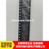 DS3231SN SOP16 DALLAS nuevo original de stock agente chip genuino