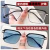 Comercio Exterior Wholesale Gafas que Cambian de Color Populares Gafas para Miopía de Hombre Marco Cuadrado Negro Transfronterizo Gafas Planas UV