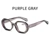 Gafas Zk2515 Europeas y Americanas Nuevas con Filtro de Luz Azul para Mujer Montura Poligonal Asimétrica Elegante Japonesa y Coreana Gafas de Lectura de Alta Definición