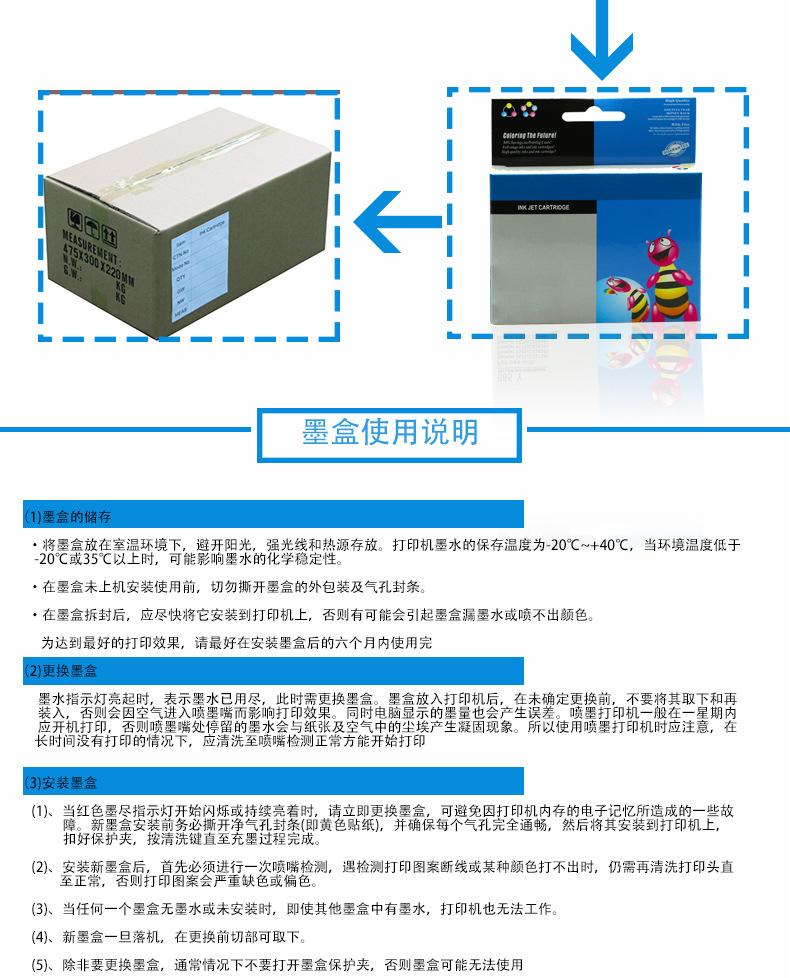 修改1111000_11